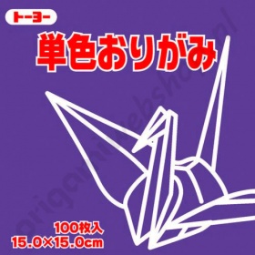 Origami Papier Donker Blauwpaars 15 x 15 cm