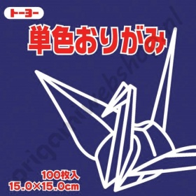 Origami Papier Donkerblauw 15 x 15 cm