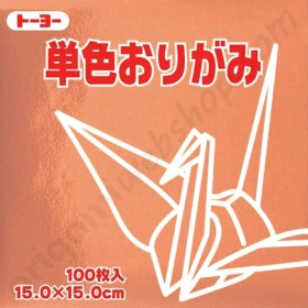 Origami Papier Koper 15 x 15 cm