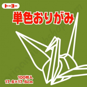 Origami Papier Olijfgroen 17,6 x 17,6 cm
