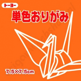 Origami Papier Fel Oranje 7,5 x 7,5 cm