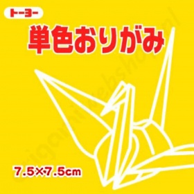 Origami Papier Geel 7,5 x 7,5 cm