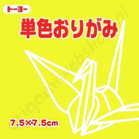 Origami Papier Citroengeel 7,5 x 7,5 cm