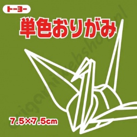 Origami Papier Olijfgroen 7,5 x 7,5 cm