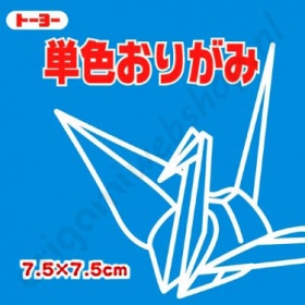 Origami Papier Blauw 7,5 x 7,5 cm
