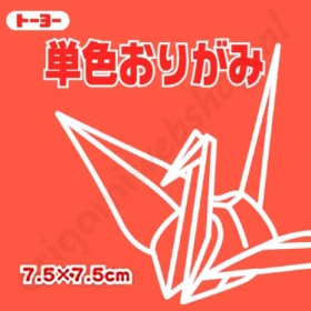 Origami Papier Rozerood 7,5 x 7,5 cm
