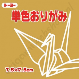 Origami Papier Zandkleur 7,5 x 7,5 cm
