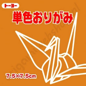 Origami Papier Goudbruin 7,5 x 7,5 cm
