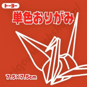 Origami Papier Roodbruin 7,5 x 7,5 cm