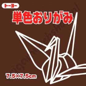 Origami Papier Donkerbruin 7,5 x 7,5 cm