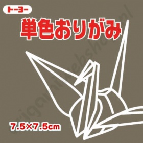Origami Papier Donkergrijs 7,5 x 7,5 cm
