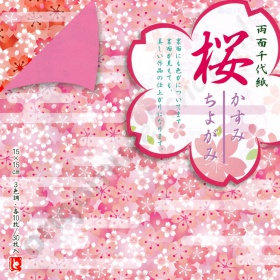 Dubbelzijdig Origami Sakura Kasumi 15 x 15 cm