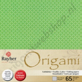 Origami Ornament Groen/Lichtgroen 10 x 10 cm