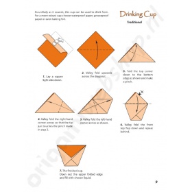 Boek Origami You Can Use - Rick Beech